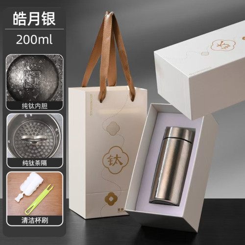新款純鈦雙層保溫杯男女生水杯可攜式隨行杯子200ml高檔精緻口袋杯