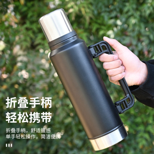 304不鏽鋼保溫杯雙層真空大容量戶外水壺可攜式帶手柄水杯