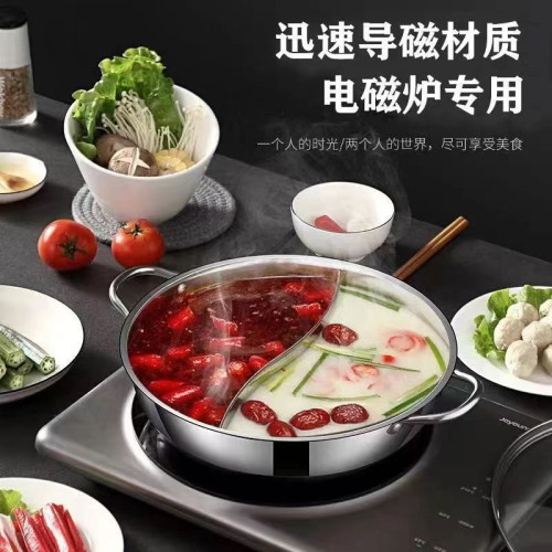陶瓷電燉鍋一鍋多用多功能燉肉煮粥電煮鍋一體鍋學生宿舍