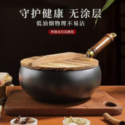 章丘鐵鍋大肚鍋純手工鍛打小炒鍋迷你小鐵鍋無塗層不沾家用炒菜鍋