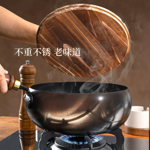 章丘鐵鍋大肚鍋純手工鍛打小炒鍋迷你小鐵鍋無塗層不沾家用炒菜鍋