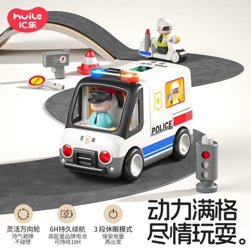 滙樂工具車交警車玩具電動兒童仿真消防車模型電動早教益智玩具