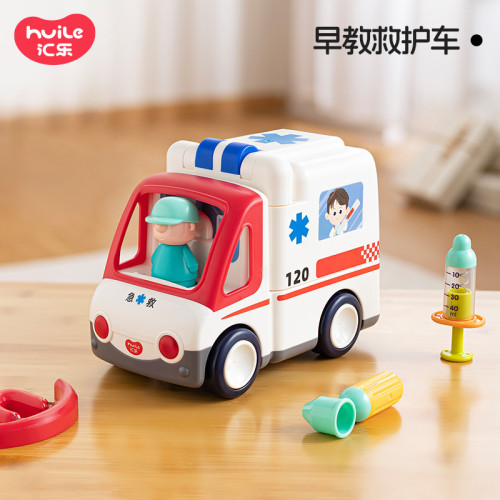 滙樂工具車交警車玩具電動兒童仿真消防車模型電動早教益智玩具