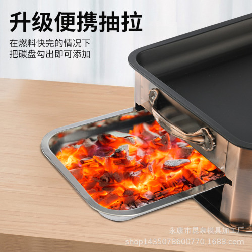 不鏽鋼商用木碳烤魚盤長方形家用碳烤全套雙龍抽拉烤魚爐