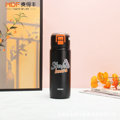 新款高顔值可愛卡通大容量水杯可攜式提繩戶外隨行雙飲保溫杯