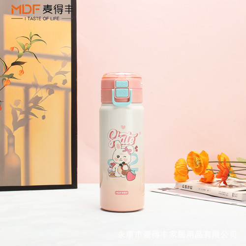 新款高顔值可愛卡通大容量水杯可攜式提繩戶外隨行雙飲保溫杯