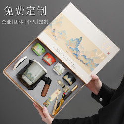 高級旅行茶具千里江山文創禮盒套裝茶壺茶杯功夫茶具節日禮品禮物