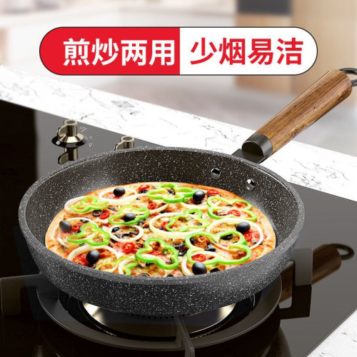 家用麥飯石煎炒一體鍋家用無油煙鍋平底鍋電磁爐燃不沾鍋煎鍋套裝
