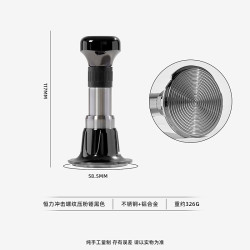 咖啡沖擊原力壓粉器意式咖啡機迴彈恒力壓粉鎚沖擊粉鎚