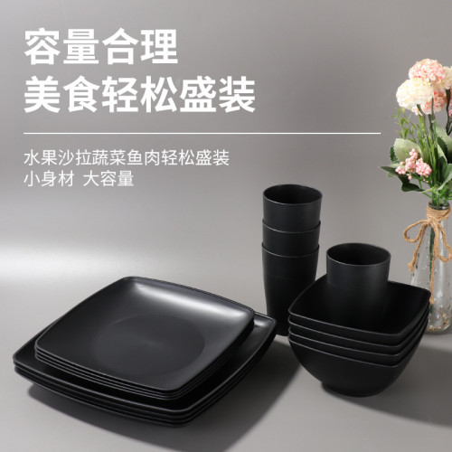 碗碟盤塑膠餐具套裝家用餐盤飯碗水杯吐骨碟24件套