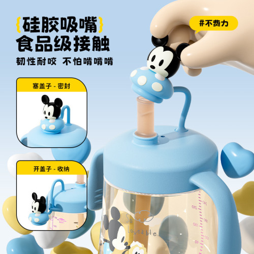 2025年PPSU牛奶杯把手柄吸管兒童水杯可攜式幼兒園喝奶學飲杯杯子