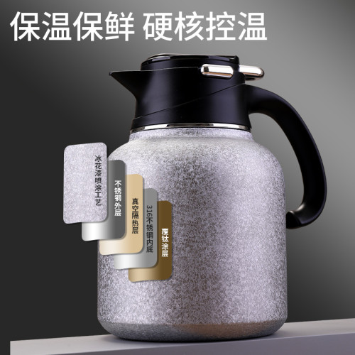覆鈦高檔智能顯溫辦公大容量茶水分離不鏽鋼燜茶壺【覆鈦手把壺】