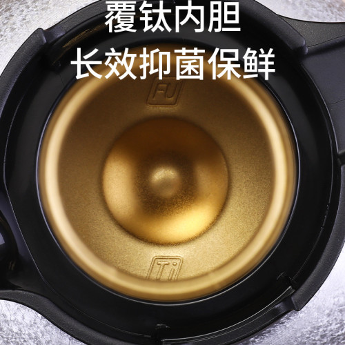 覆鈦高檔智能顯溫辦公大容量茶水分離不鏽鋼燜茶壺【覆鈦手把壺】
