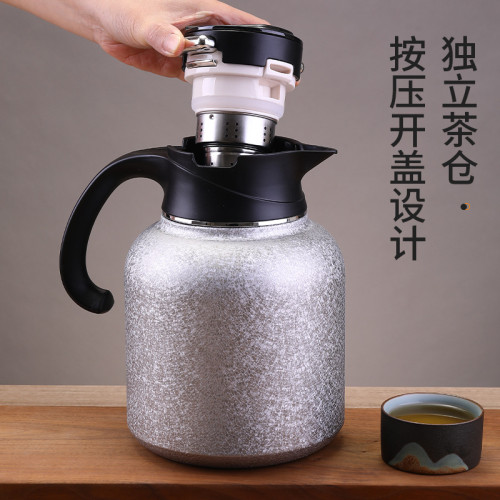 覆鈦高檔智能顯溫辦公大容量茶水分離不鏽鋼燜茶壺【覆鈦手把壺】