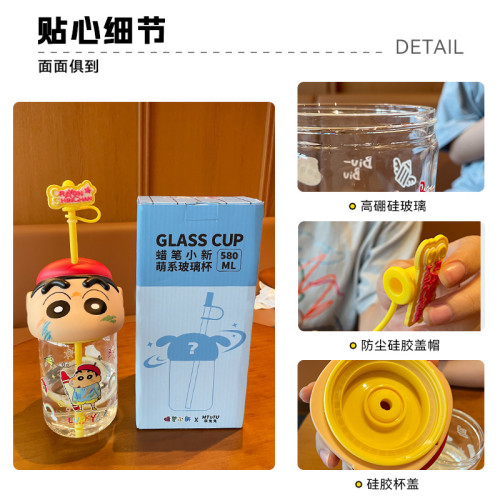 三福蠟筆小新玻璃杯女生高顔值水杯夏天卡通可愛吸管杯子學生禮物