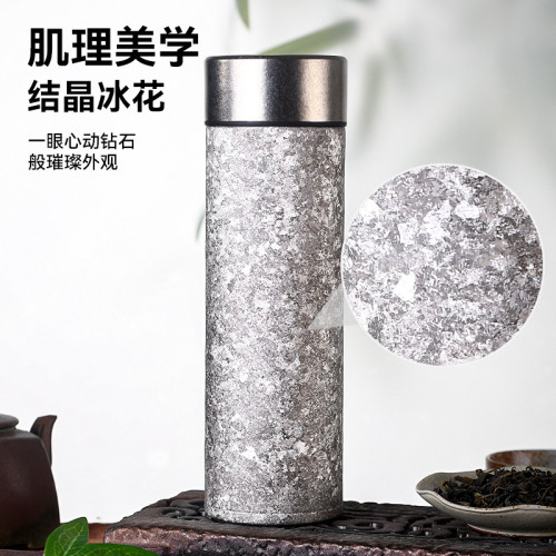 新款純鈦全鈦保溫杯男女可攜式茶水分離杯禮盒車用商務禮品養生鈦杯