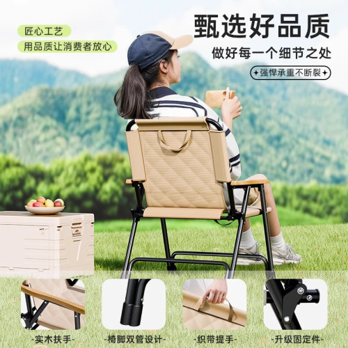 捷安璽戶外折曡椅子可攜式克米特椅野餐桌椅沙灘凳子超輕露營椅子