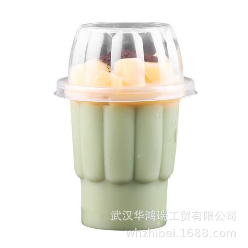 一次性塑杯250ml聖代杯加厚冰淇淋冰激淩帶蓋商用整箱網紅
