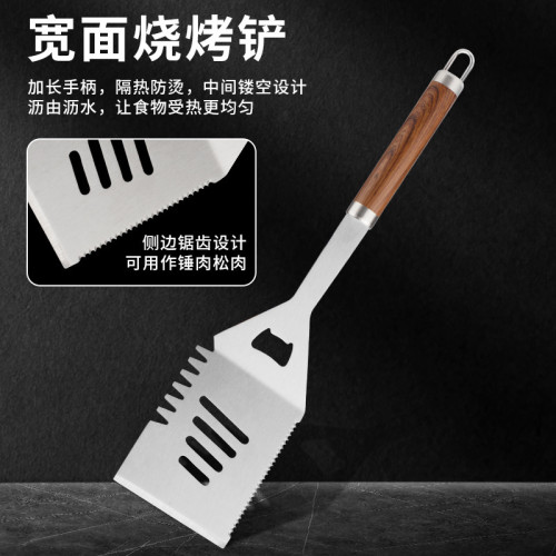 不鏽鋼鋁箱組合燒烤套裝BBQ用具高檔燒烤具戶外露營燒烤工具24件