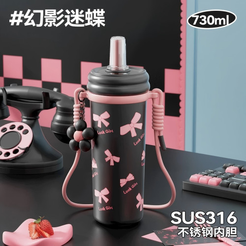 316保溫杯高顔值女士新款高級不鏽鋼可攜式吸管水杯學生大容量杯子