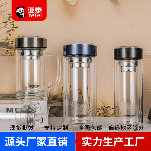 亞泰雙層高硼矽玻璃杯活動禮品水杯茶杯刻字廣告杯子