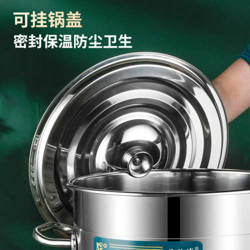 商用不鏽鋼開水桶大容量電熱燒水桶智能控溫月子艾草恒溫煮水桶