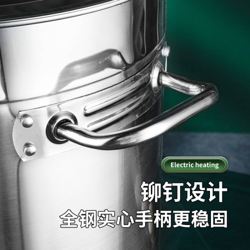 商用不鏽鋼開水桶大容量電熱燒水桶智能控溫月子艾草恒溫煮水桶