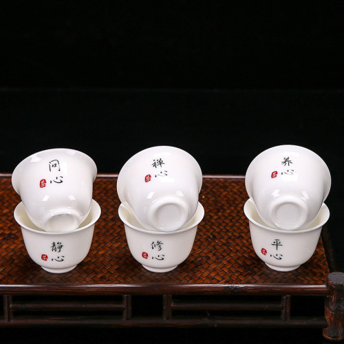 中式風格簡約陶瓷蓋碗白瓷羊脂玉瓷茶杯品茗杯整套功夫茶具套裝