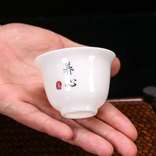 中式風格簡約陶瓷蓋碗白瓷羊脂玉瓷茶杯品茗杯整套功夫茶具套裝