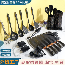 矽膠鍋鏟湯勺25件套不沾鍋矽膠鏟烹飪家用矽膠廚具刀具套裝