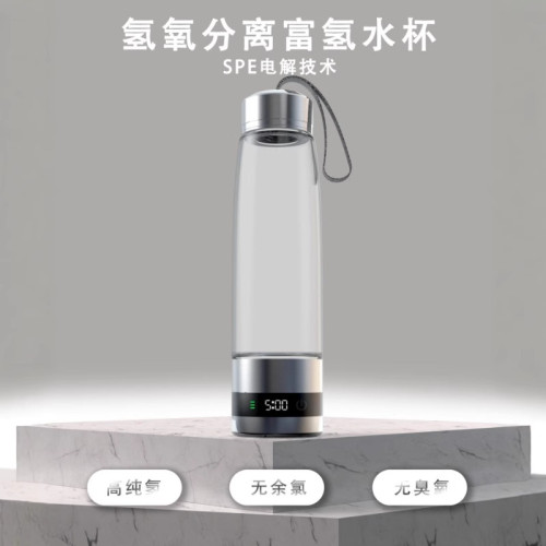 新款5代PEM/SPE技術高濃度氫氧分離富氫水杯可排臭氧餘氯水素水瓶