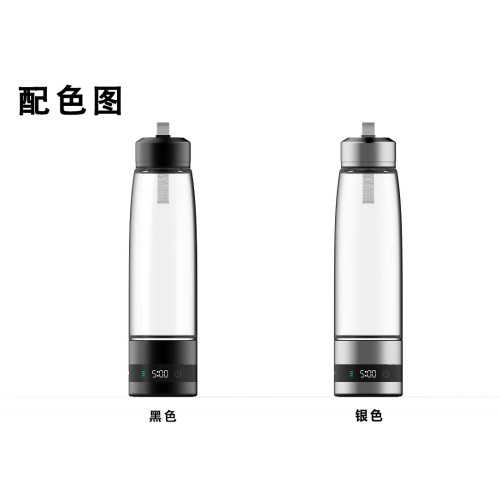 新款5代PEM/SPE技術高濃度氫氧分離富氫水杯可排臭氧餘氯水素水瓶