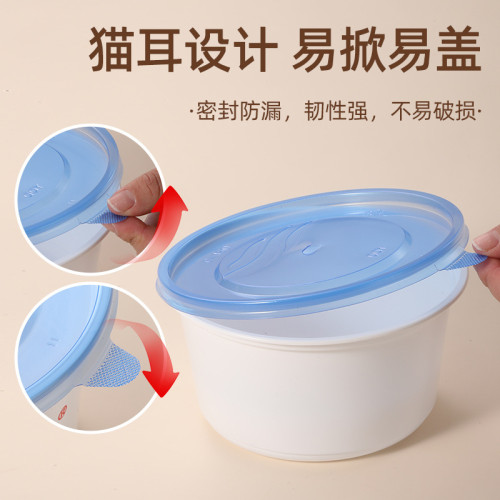 一次性餐盒圓形湯碗加厚飯盒食品級快餐不漏湯面粥印刷外賣打包盒
