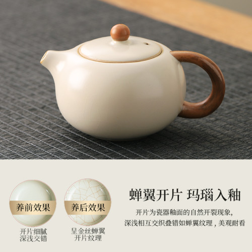 汝窰功夫茶具套裝家用2025新款辦公室喝茶泡茶蓋碗茶壺茶杯子套裝