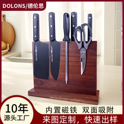 廚房雙面磁吸刀架木質磁吸刀座餐具展示架磁鐵刀具儲物架菜刀收納
