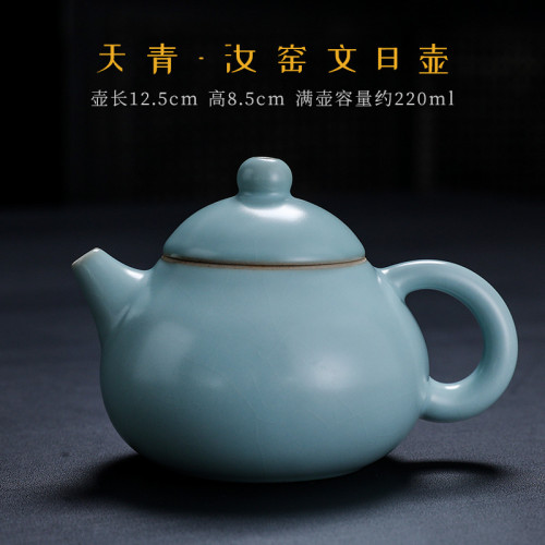 尋汝陳全貴大師汝窰茶壺泡茶單壺陶瓷汝瓷開片天青色功夫茶具高檔