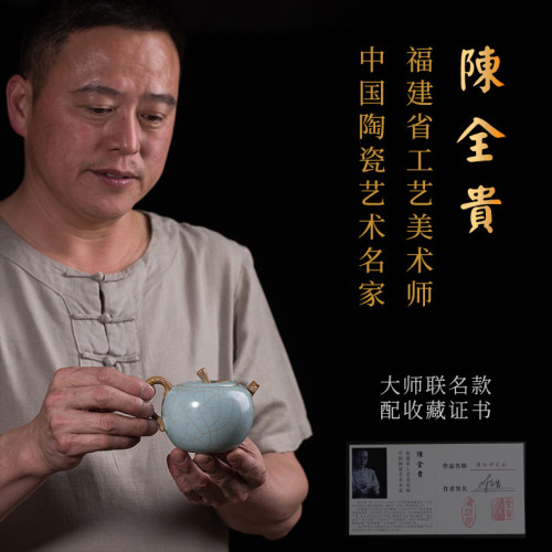 尋汝陳全貴大師汝窰茶壺泡茶單壺陶瓷汝瓷開片天青色功夫茶具高檔