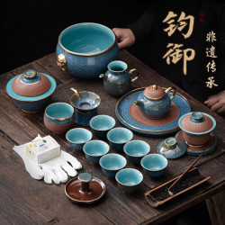 高級鈞瓷窰變釉功夫茶具套裝中式泡茶壺家用辦公會客整套輕奢禮品