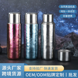 高檔純鈦保溫杯茶水分離泡茶杯高顔值鈦杯男女商務水杯奢華禮品杯