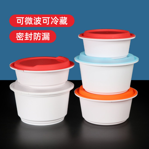 圓形PP一次性防漏防盜鎖扣餐飲盒印刷加厚外賣打包盒