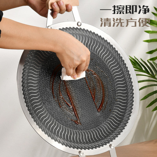 圓形麥飯石烤肉盤戶外露營可攜式燒烤盤韓式不沾煎牛排鐵盤烤肉盤