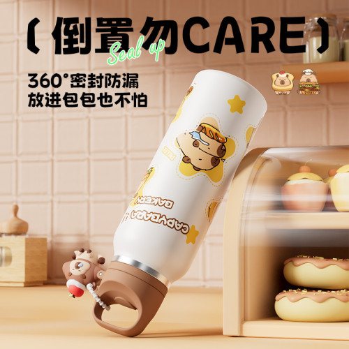 迪樂貝爾卡皮巴拉水杯學生兒童上學專用吸管杯大容量可攜式直身杯