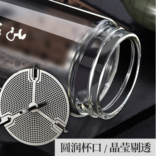 雙層玻璃杯水杯輕奢高級感茶水分離式水杯可攜式車用玻璃杯大容量杯