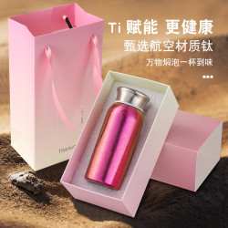 爆款純鈦蘑菇鈦杯女士創意口袋杯內外純鈦迷你鈦杯可攜式學生禮品杯