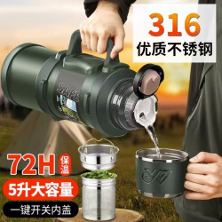 316大容量戶外保溫壺可攜式登山運動泡茶壺不鏽鋼保溫杯家用水杯