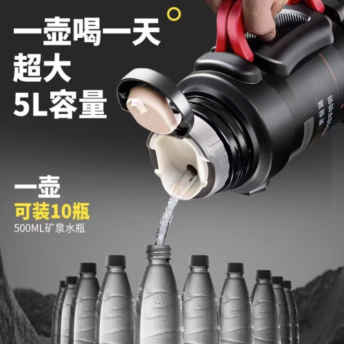 316大容量戶外保溫壺可攜式登山運動泡茶壺不鏽鋼保溫杯家用水杯