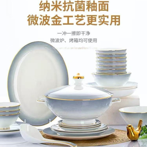 徑吾漸變灰骨瓷碗酒店家用飯碗簡約陶瓷碗高足碗湯面碗餛飩碗