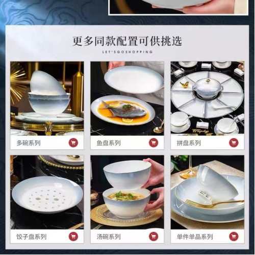 徑吾漸變灰骨瓷碗酒店家用飯碗簡約陶瓷碗高足碗湯面碗餛飩碗