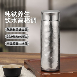 大胖杯高顔值純鈦保溫杯300ML商務禮品杯車用大冰花純鈦水杯