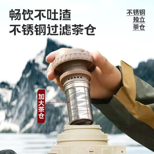 316不鏽鋼保溫水壺大容量5升大升量茶水分離熱水瓶戶外旅行壺